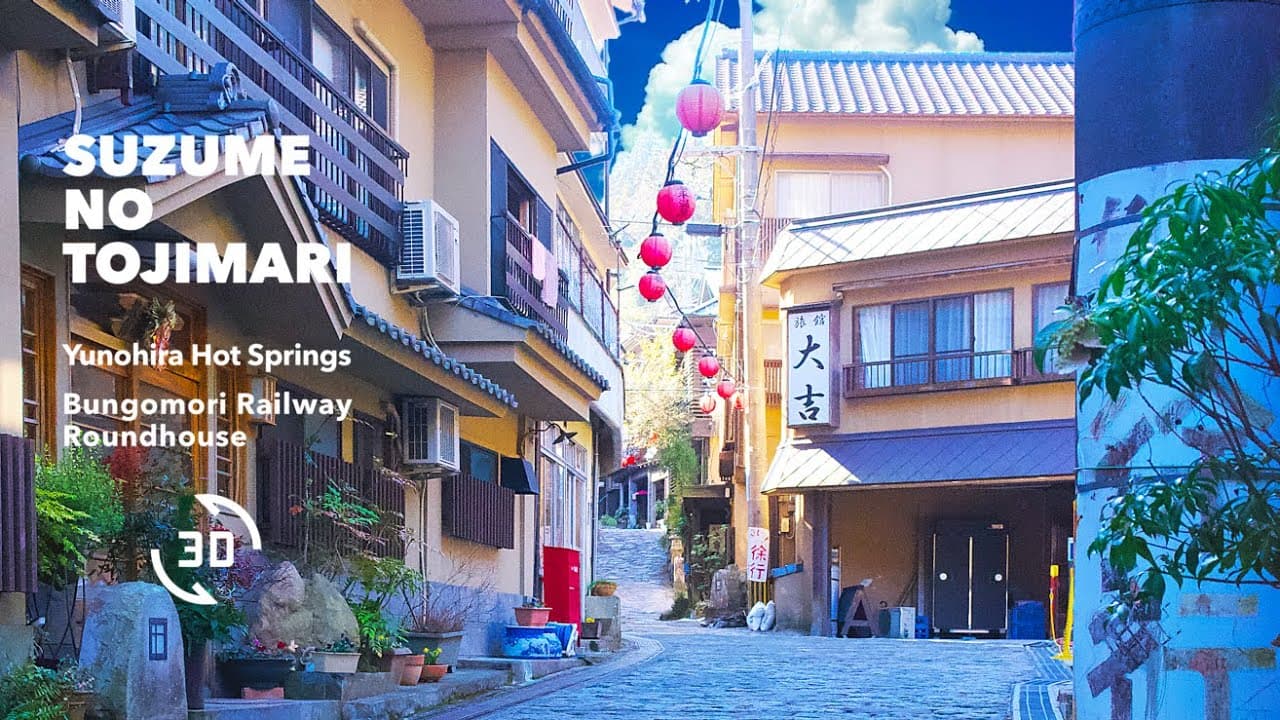 Kyushu & Bungomori Roundhouse Tour