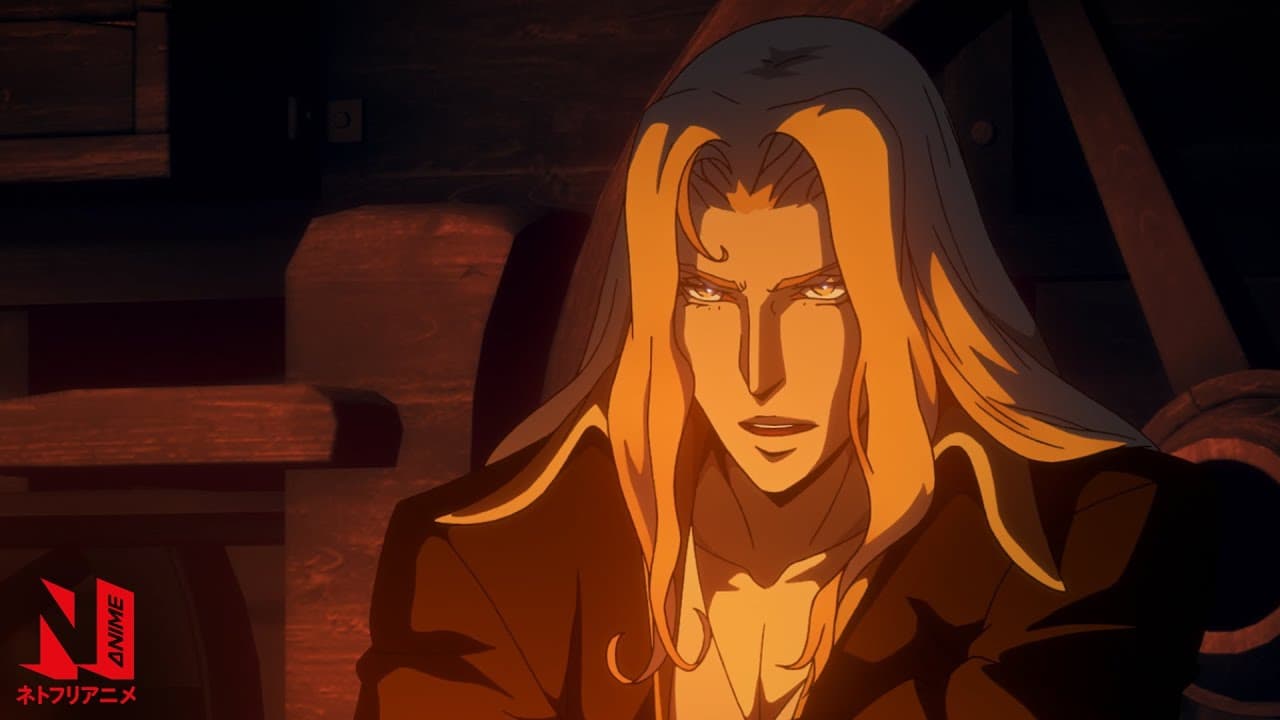 Alucard