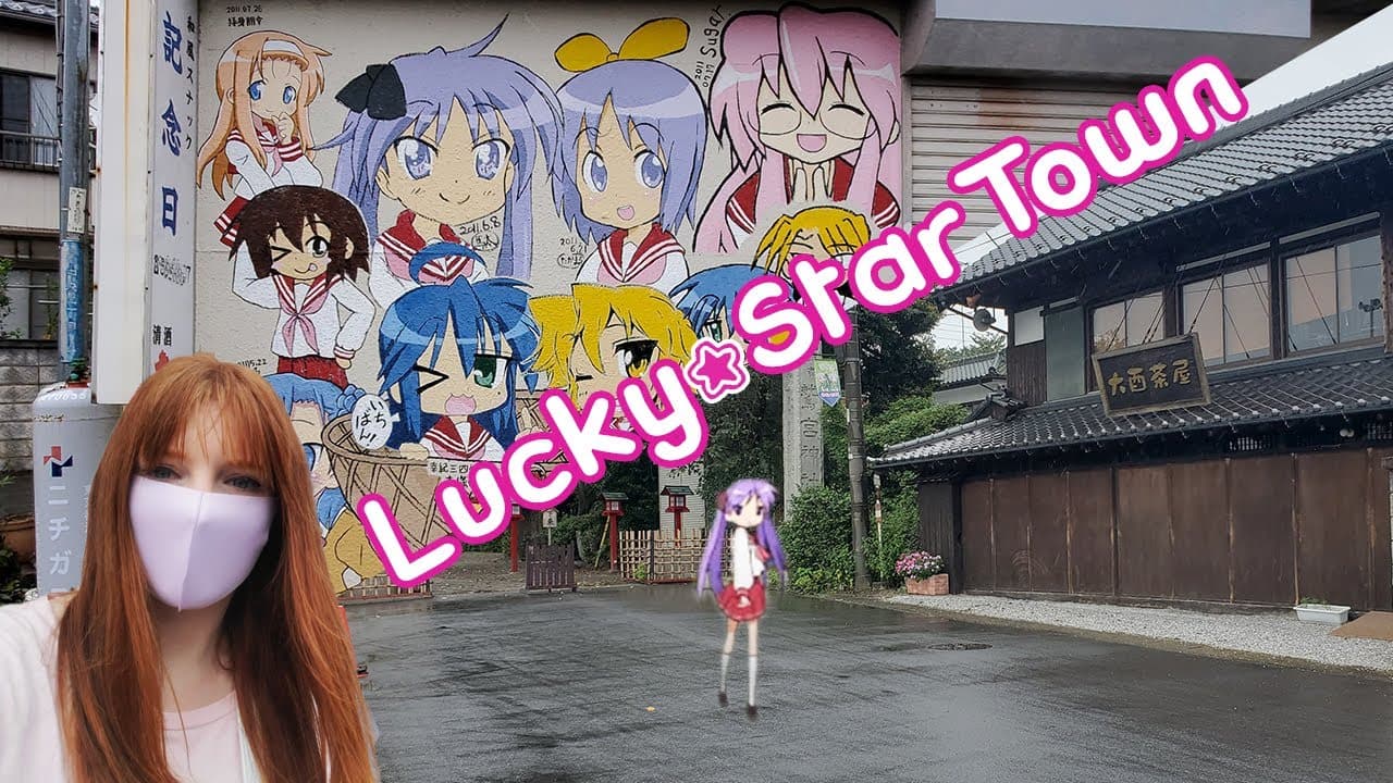 Lucky Star Pilgrimage