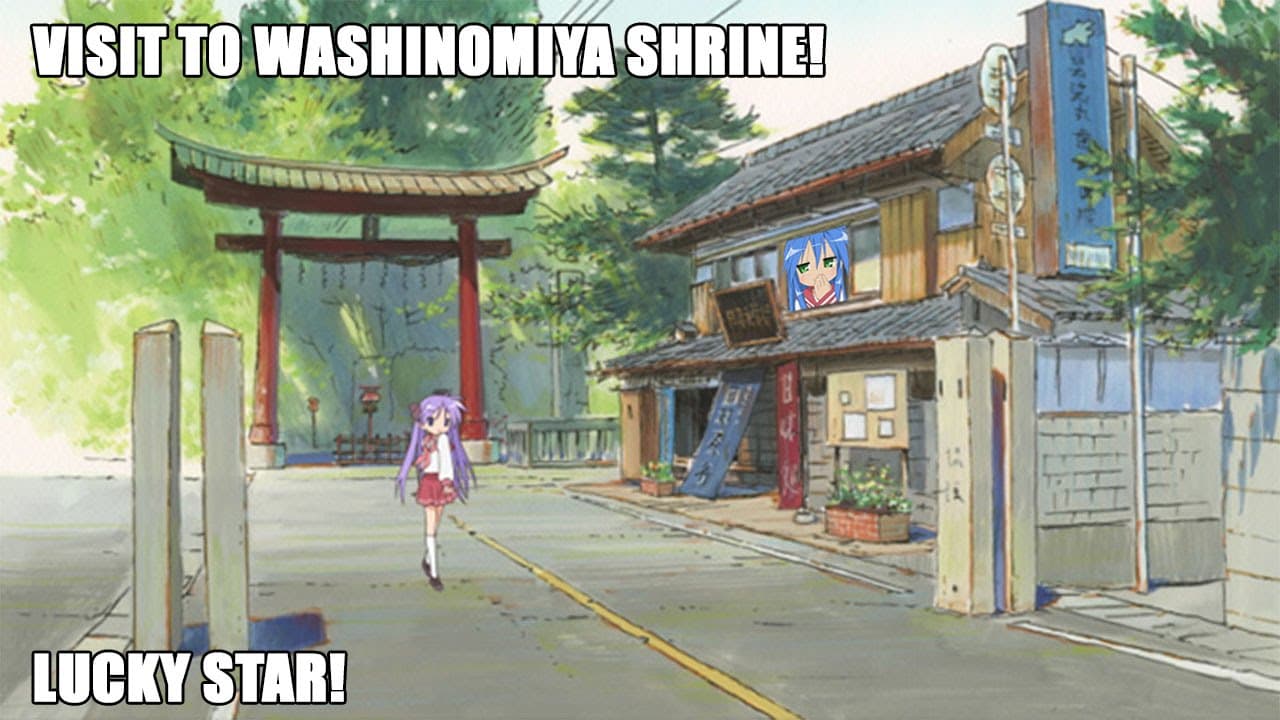 Washinomiya Shrine Video