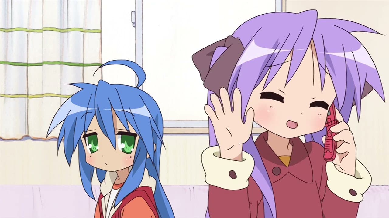 Konata Izumi