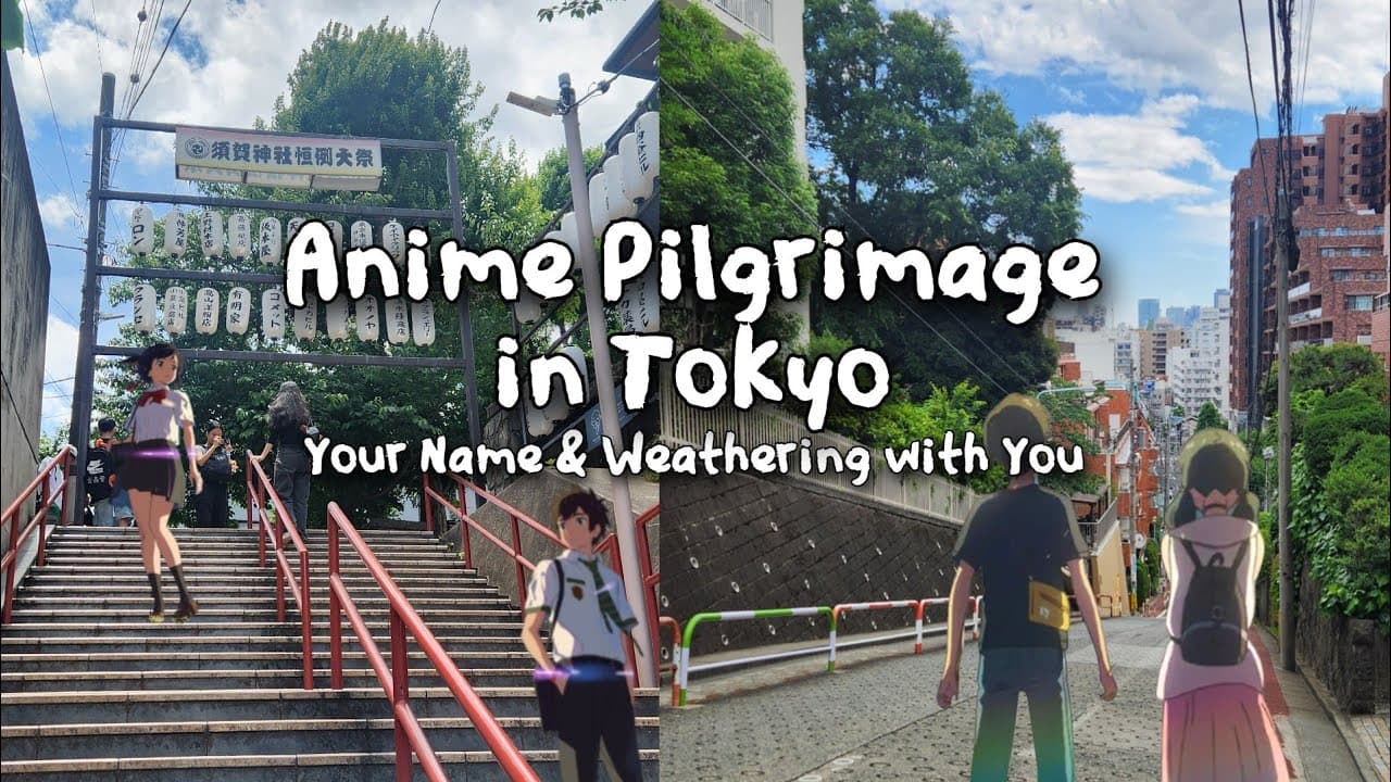 Kishō Shrine (Weather Shrine / Hikawa Shrine) Video