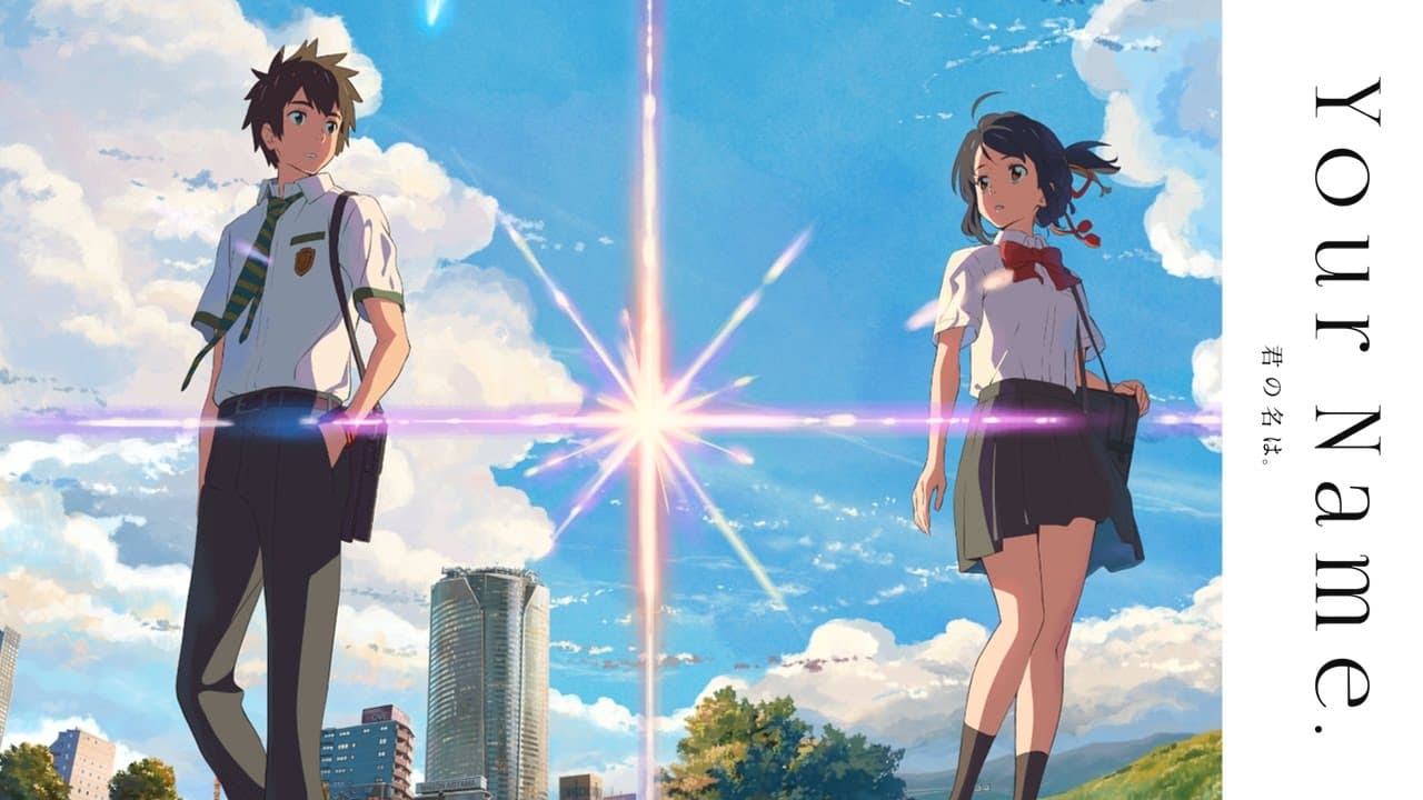Your Name Trailer