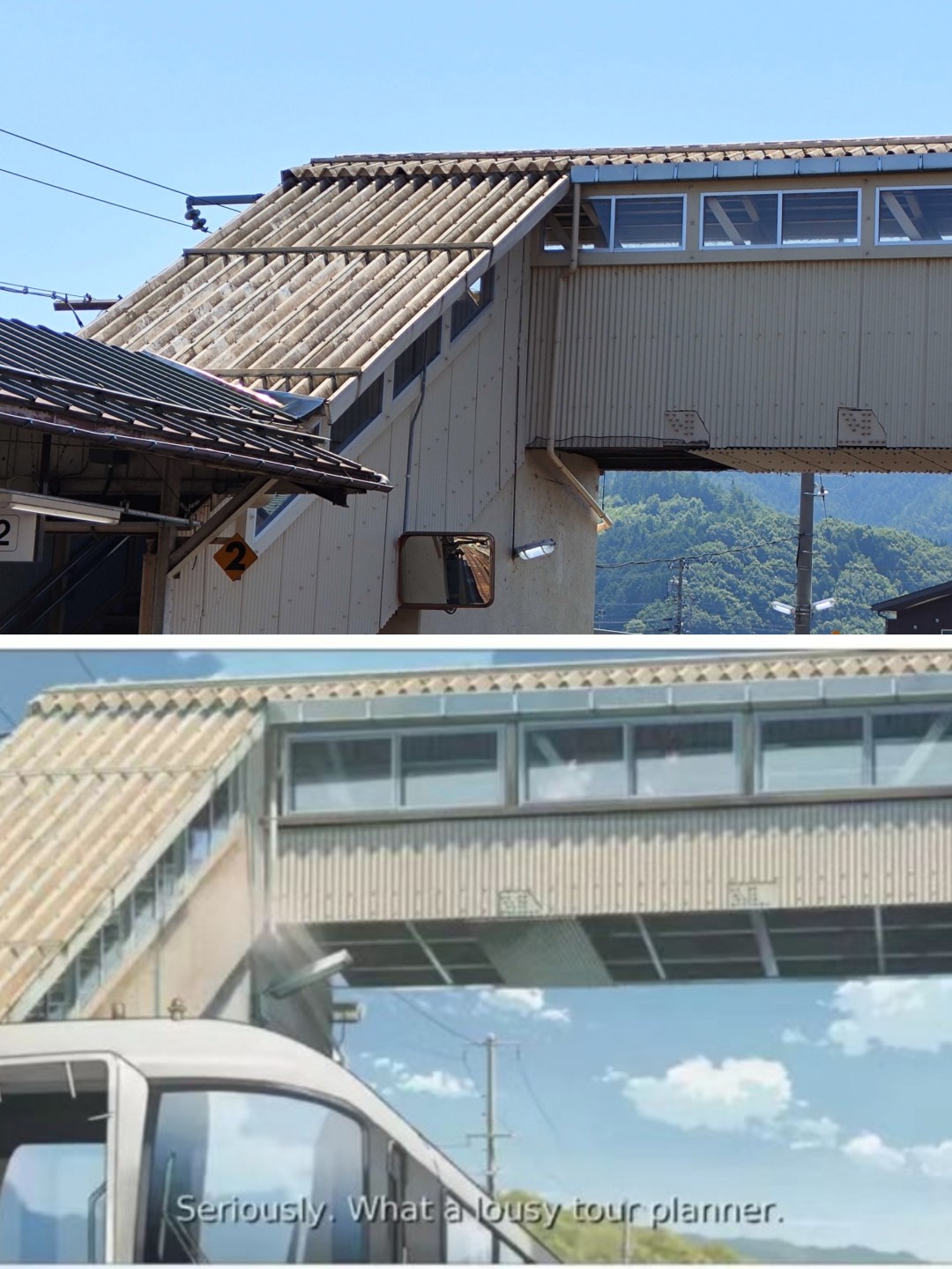 Pedestrian Overpass real-life comparison from Your Name