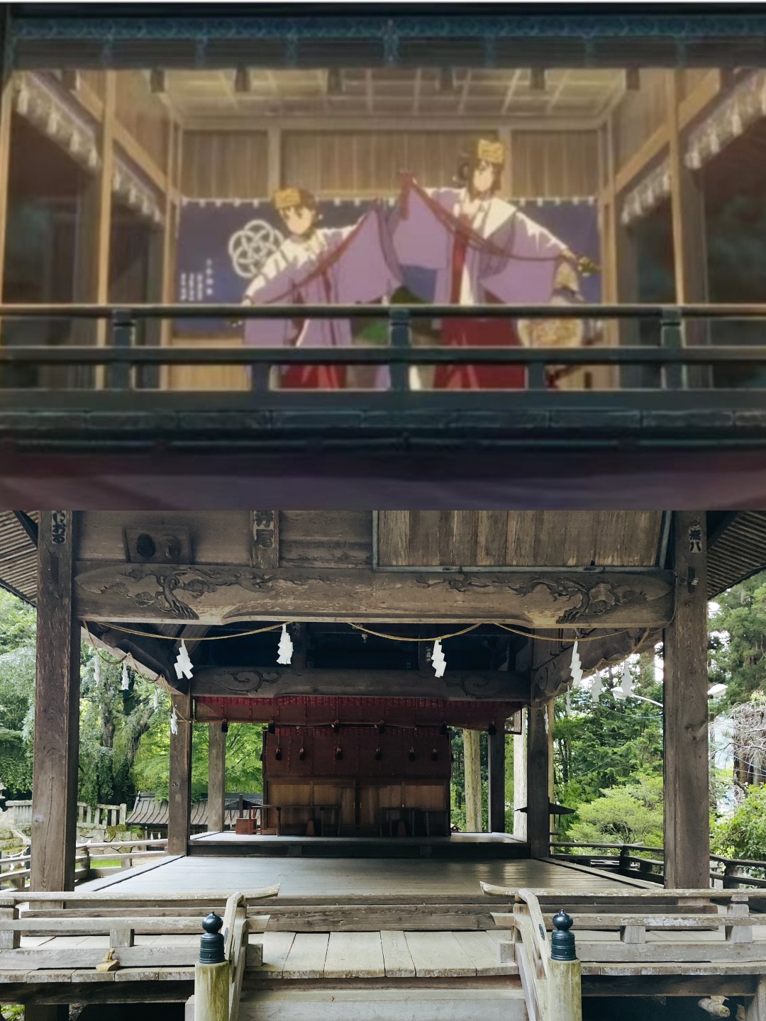 Hie Shrine Main Hall real-life comparison from Your Name
