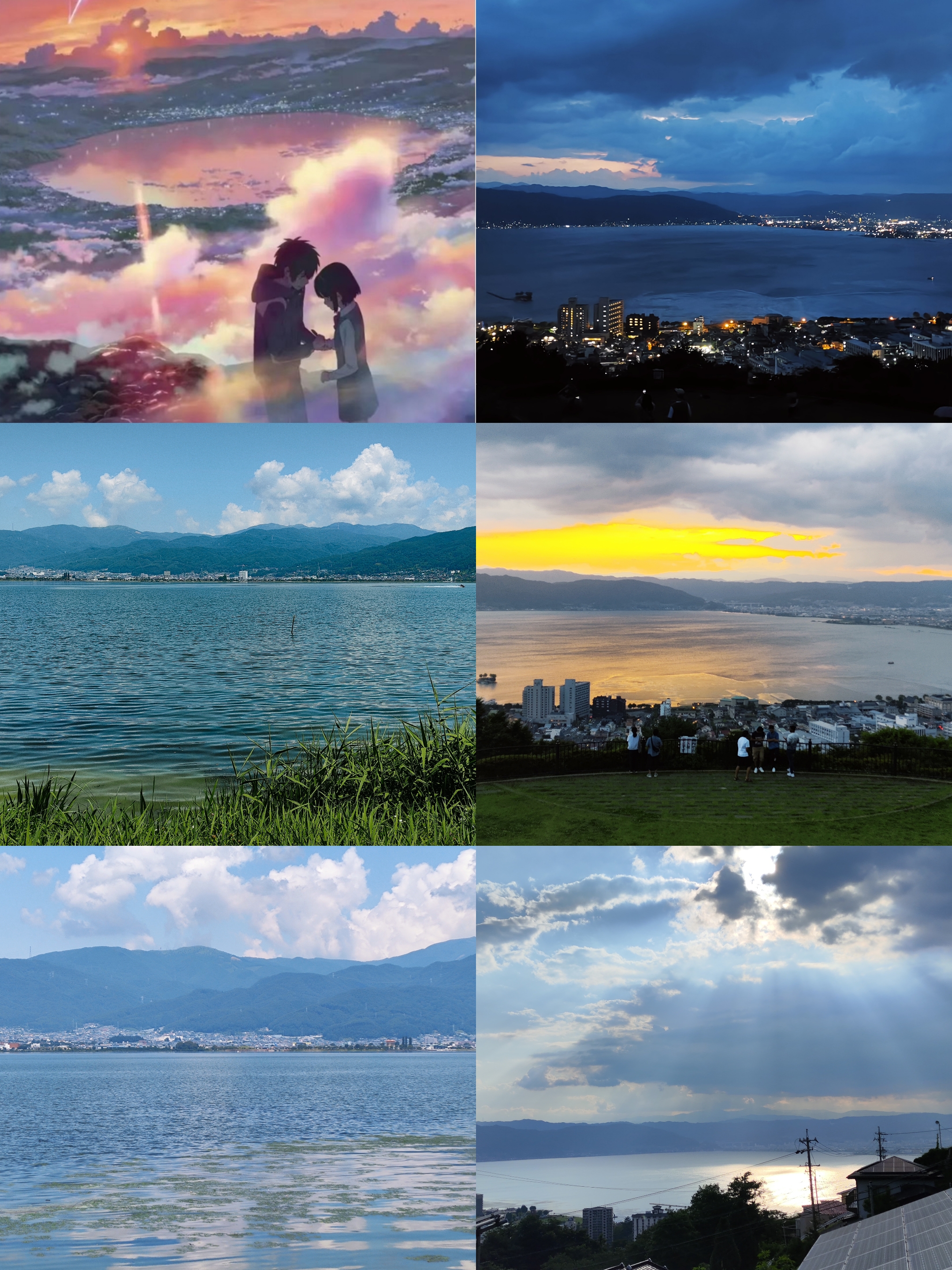 Lake Suwa Panorama real-life comparison from Your Name