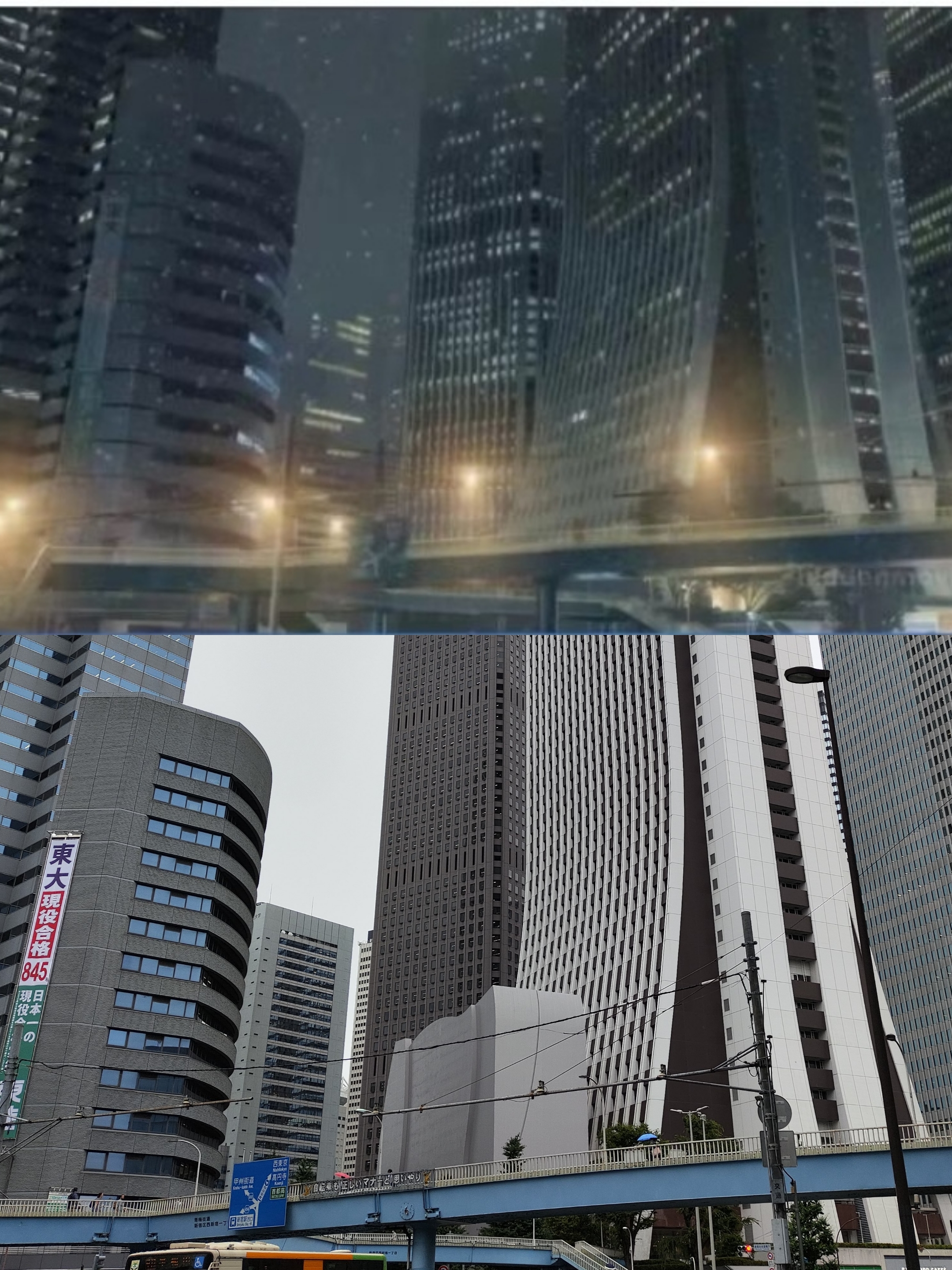 Shinjuku Skyscrapers real-life comparison from Your Name