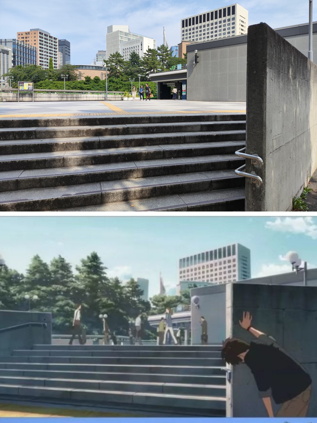 Building Entrance real-life comparison from Your Name