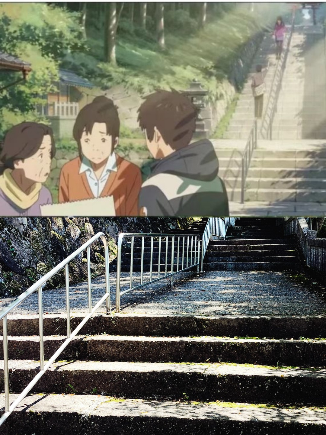 Suga Shrine Handrails real-life comparison from Your Name