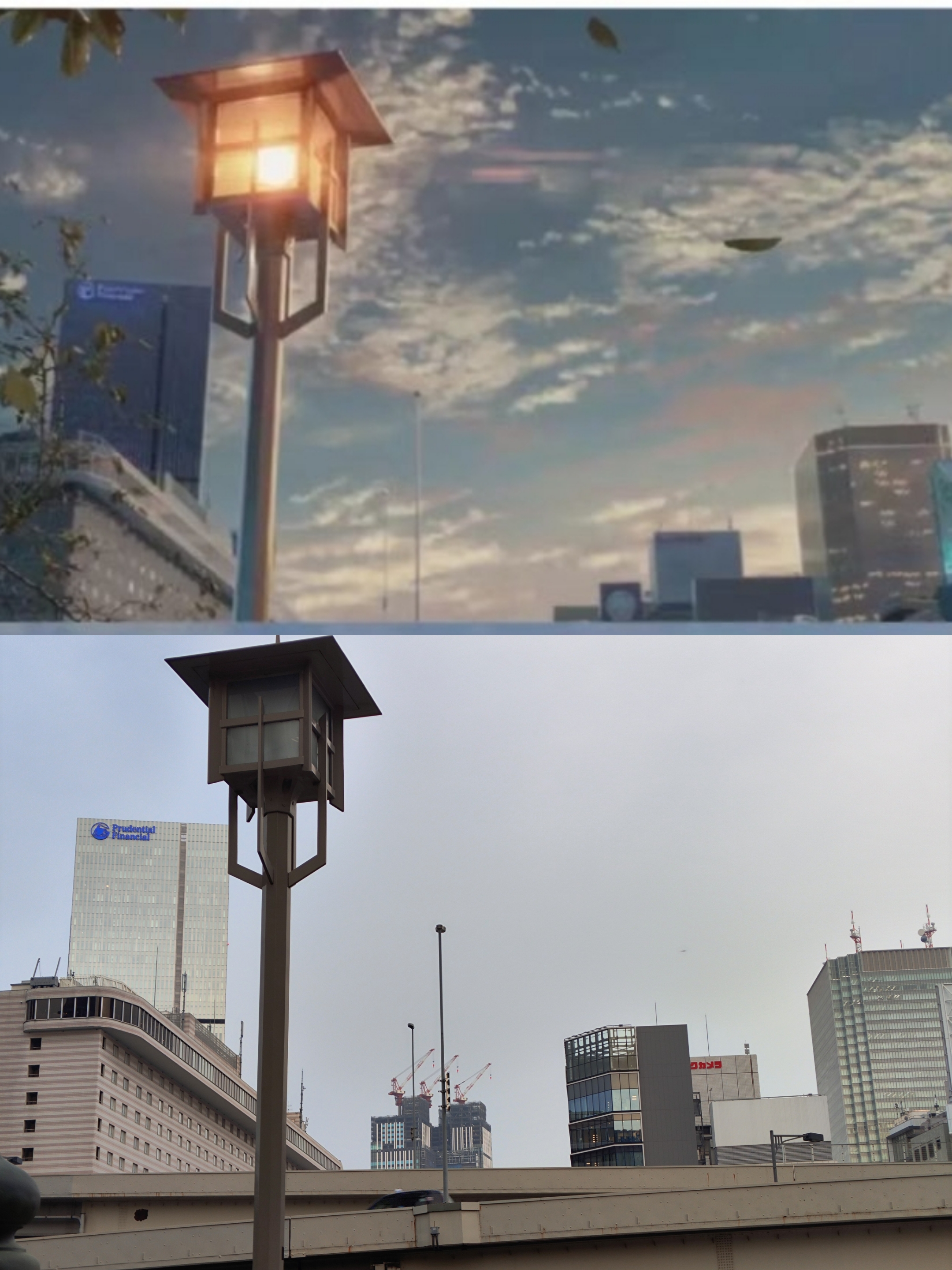 Yotsuya Street real-life comparison from Your Name